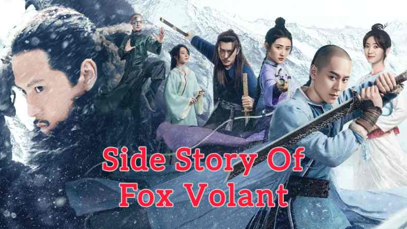 Side Story of Fox Volant - Vj Ice P